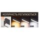 Лінійний LED світильник 40W підвісний Horoz Electric 120см 3000/4200/6400К чорний IP20 FORTUNE5-40 3CCT 019-051-1040-020 фото 3