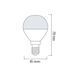 Лампа світлодіодна 6W Horoz Electric ELITE-6 G45 3000K E14 001-005-0006-021 фото 2