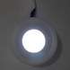 Точечный LED светильник Sirius 6W круглой формы белый IP20 Ш KLD 104 E 3+3W SP000028852 фото 6