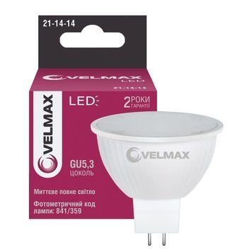 Світлодіодна лампа 4W VELMAX з цоколем GU5.3 4100K нейтральне світло 400Lm біла IP20 EMC V-MR16 21-14-14 фото