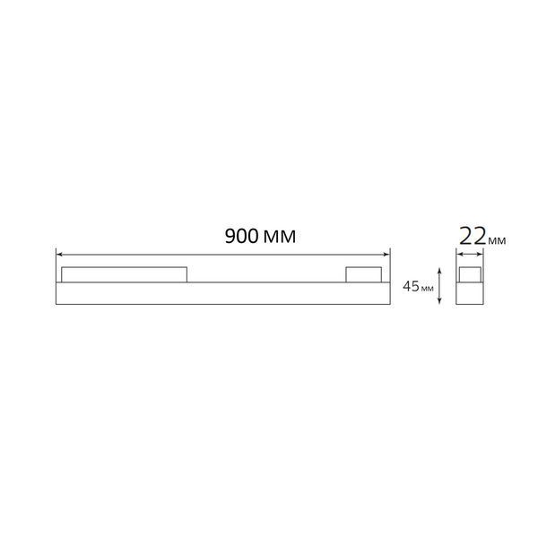 Трековий LED світильник 28W магнітний Horoz Electric лінійний 4200K 48 VDC чорний IP20 MAGNET-LM3 129-001-0028-020 фото