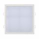 Светильник врезной 18W LED Horoz Electric SLIM/Sq-18 6400K квадрат IP20 056-005-0018-020 фото 1