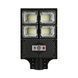 Консольний LED світильник 20W вуличний Horoz Electric на опору з датчиком руху на сонячній батареї 6400 К IP65 COMPACT PRO-20 074-010-1020-020 фото 1