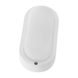 LED светильник 8W IP65 Sirius овальный светодиодный накладной ЖКХ 6500К белый уличный SP000025889 фото 3