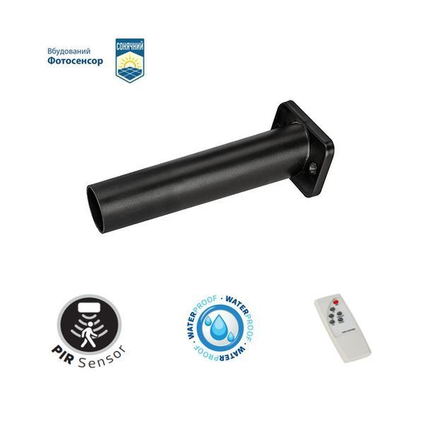 Консольний LED світильник 30W вуличний Horoz Electric на опору з датчиком руху на сонячній батареї 6400 К IP65&nbsp;COMPACT PRO-30 074-010-1030-020 фото