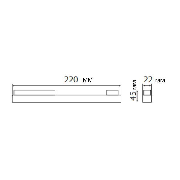 Трековый LED светильник 12W линейный Horoz Electric магнитный 4200K 48 VDC черный IP20 MAGNET-LL2 129-002-0012-020 фото