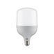 Led лампа 50W 6400К E27 Torch-50 Horoz Electric 001-016-0050-013 фото 1