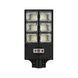 Консольний LED світильник 30W вуличний Horoz Electric на опору з датчиком руху на сонячній батареї 6400 К IP65&nbsp;COMPACT PRO-30 074-010-1030-020 фото 1