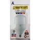 Led лампа 50W 6400К E27 Torch-50 Horoz Electric 001-016-0050-013 фото 2
