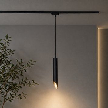 Світильник підвісний MSK Electric Slice на треку в стилі лофт NT 3722 615259 фото