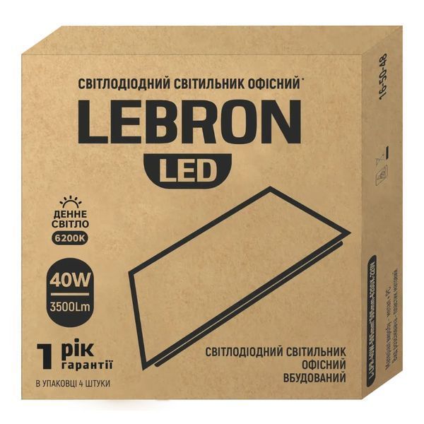 Светодиодный светильник-панель 40W LEBRON встраиваемый квадратный 595x595x20 6200K белый IP20 L-LPR 16-50-48 фото
