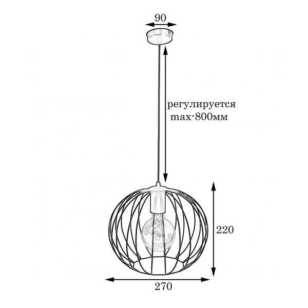 Светильник подвесной в стиле лофт MSK Electric Globe NL 2722 W 614765 фото