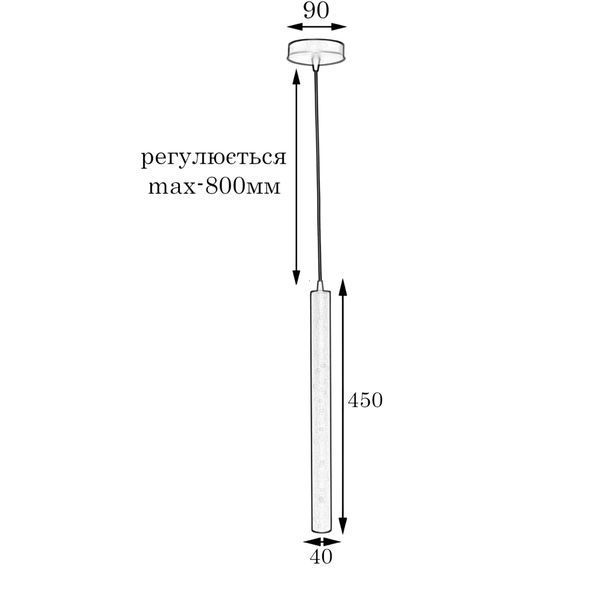 Світильник підвісний MSK Electric Elegant NL 4045 CR 616729 фото
