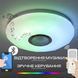 Світлодіодний музичний смарт-світильник 32W+2W RGB Bluetooth акриловий з пультом 3000-6500K білий VALESO LY370-300 WH SP000051965 фото 3