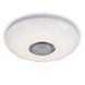 Світлодіодний музичний смарт-світильник 32W+2W RGB Bluetooth акриловий з пультом 3000-6500K білий VALESO LY370-300 WH SP000051965 фото 2