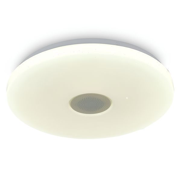 Стельовий музичний LED світильник 48W+5W RGB з пультом і Bluetooth-колонкою 3000-6500K білий VALESO LY576-400 WH SP000051967 фото