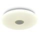 Стельовий музичний LED світильник 48W+5W RGB з пультом і Bluetooth-колонкою 3000-6500K білий VALESO LY576-400 WH SP000051967 фото 2