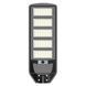 Консольний LED світильник 300W на сонячній батареї Horoz Electric на опору з датчиком руху 6400K чорний IP65 GRAND PRO-300 074-009-2300-020 фото 1