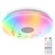 Стельовий музичний LED світильник 48W+5W RGB з пультом і Bluetooth-колонкою 3000-6500K білий VALESO LY576-400 WH SP000051967 фото 1