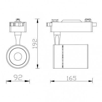Світильник трековий 35W Horoz Electric DUBLIN-35 4200К білий IP20 018-018-0035-010 фото