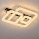 Потолочная LED люстра 272W VALESO с двумя смещёнными хрустальными квадратами 3000&ndash;6000K хром 33049/800+600 SP000053882 фото 1