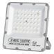 Светодиодный прожектор 50W Horoz Electric металлический 6400K влагозащищенный IP65 FELIS-50 068-026-0050-020 фото 1