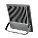 Светодиодный прожектор 50W Horoz Electric металлический 6400K влагозащищенный IP65 FELIS-50 068-026-0050-020 фото 2