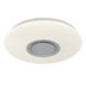 Стельовий смарт-світильник LED 48W+5W RGB з вбудованою Bluetooth-колонкою і пультом 3000-6500K білий VALESO LY565-400 WH SP000051972 фото 2