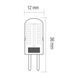 Лампа світлодіодна 3W Horoz Electric MICRO-3 капсула 6400К G4 001-010-0003-020 фото 2