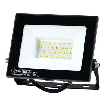 Світлодіодний прожектор 30W Horoz Electric чорний 6400K вологозахищений IP65 PARDUS-30 068-028-0030-010 фото