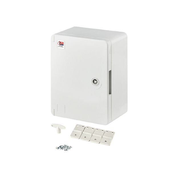 Бокс монтажный Horoz Electric пластиковый 700х500х250мм противоударный серый ІР65 800-700-008 фото