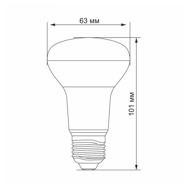 Світлодіодна лампа 9W VIDEX E27 форма гриб R63 900Lm 4100K нейтральне світло VL-R63e-09274 VL-R63e-09274 фото