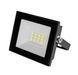 Светодиодный прожектор 10W GLX LED 6500K IP65 ДО-35 10W фото 1