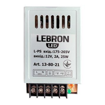 Блок живлення 25W LEBRON до світлодіодних стрічок 12V 2A L-PS 13-80-21 фото