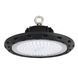 Светодиодный подвесной светильник 150W ARTEMIS-150 Horoz Electric 063-003-0150-010 фото 1