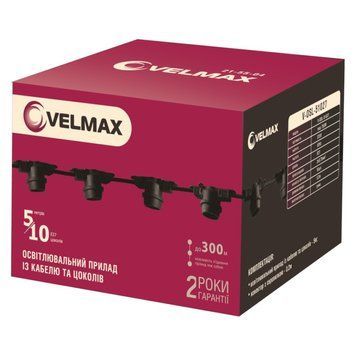 Підвісна гірлянда VELMAX 5м на десять ламп Е27 вологозахищена чорна IP65 21-55-04 фото
