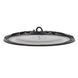 Светильник подвесной 200W промышленный Horoz Electric LED AGORA-200 влагозащищенный 6400K IP65 063-008-0200-010 фото 1