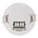 Врезной LED светильник&nbsp;5W&nbsp;Horoz Electric круглый&nbsp;4200К белый IP20&nbsp;CARTER-5 016-072-0005-010 фото 2
