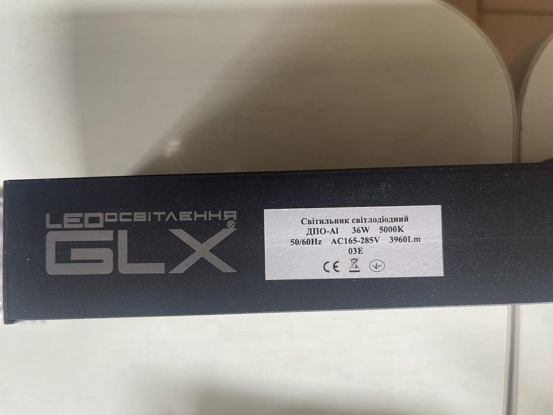 Лінійний світлодіодний світильник 36W підвісний GLX 1200x70х43мм 5000K 3960Lm ДП-АІ 36W фото