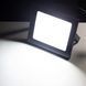 Світлодіодний прожектор 30 W GLX LED 6500 K IP65 ДО-35 30W фото 2