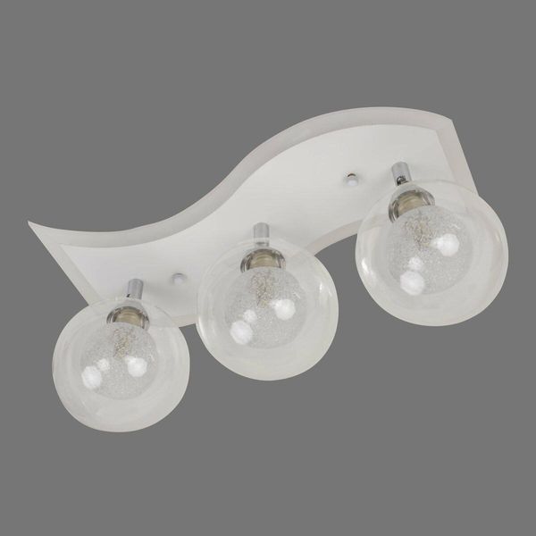 Потолочная LED люстра с пультом Sirius 31W на 3 плафона под лампу G9 3000-6500К белая IP20 B S2280/3 SP000039015 фото