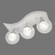 Потолочная LED люстра с пультом Sirius 31W на 3 плафона под лампу G9 3000-6500К белая IP20 B S2280/3 SP000039015 фото 5