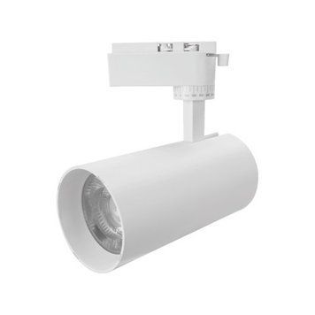 Трековий світлодіодний світильник 40W Horoz Electric металевий 4200К білий BREMEN-40 018-031-0040-010 фото