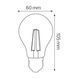 Вінтажна LED лампа 8W Filament Globe-8" Е27 4200К Horoz Electric 001-015-0008-030 фото 2