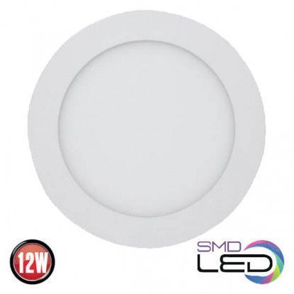Светильник накладной 12W LED Horoz Electric CAROLINE-12 6400К белый круглый IP20 016-025-0012-011 фото