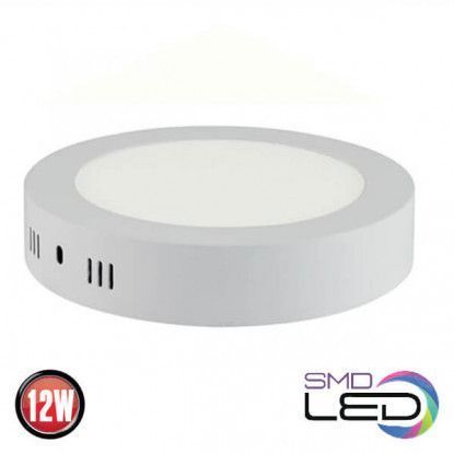 Светильник накладной 12W LED Horoz Electric CAROLINE-12 6400К белый круглый IP20 016-025-0012-011 фото