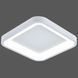 Стельовий LED світильник з пультом 44W квадратний 3000К-6500К білого кольору Svet SY-26269/300 WH SY-26269/300 WH фото 4