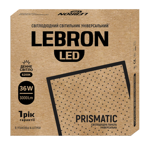 Офісна світлодіодна панель 36W Lebron із призматичним розсіювачем 595x595mm 6200K IP20 L-LPU-Prismatic 16-50-22 фото