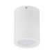 Світильник накладний 5W LED Horoz Electric SANDRA-5/XL 4200K білий круглий IP20 016-043-1005-030 фото 1
