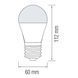 Лампа светодиодная 10W с датчиком движения Horoz Electric FORCE-10 6400К A60 E27 001-067-0010-010 фото 3